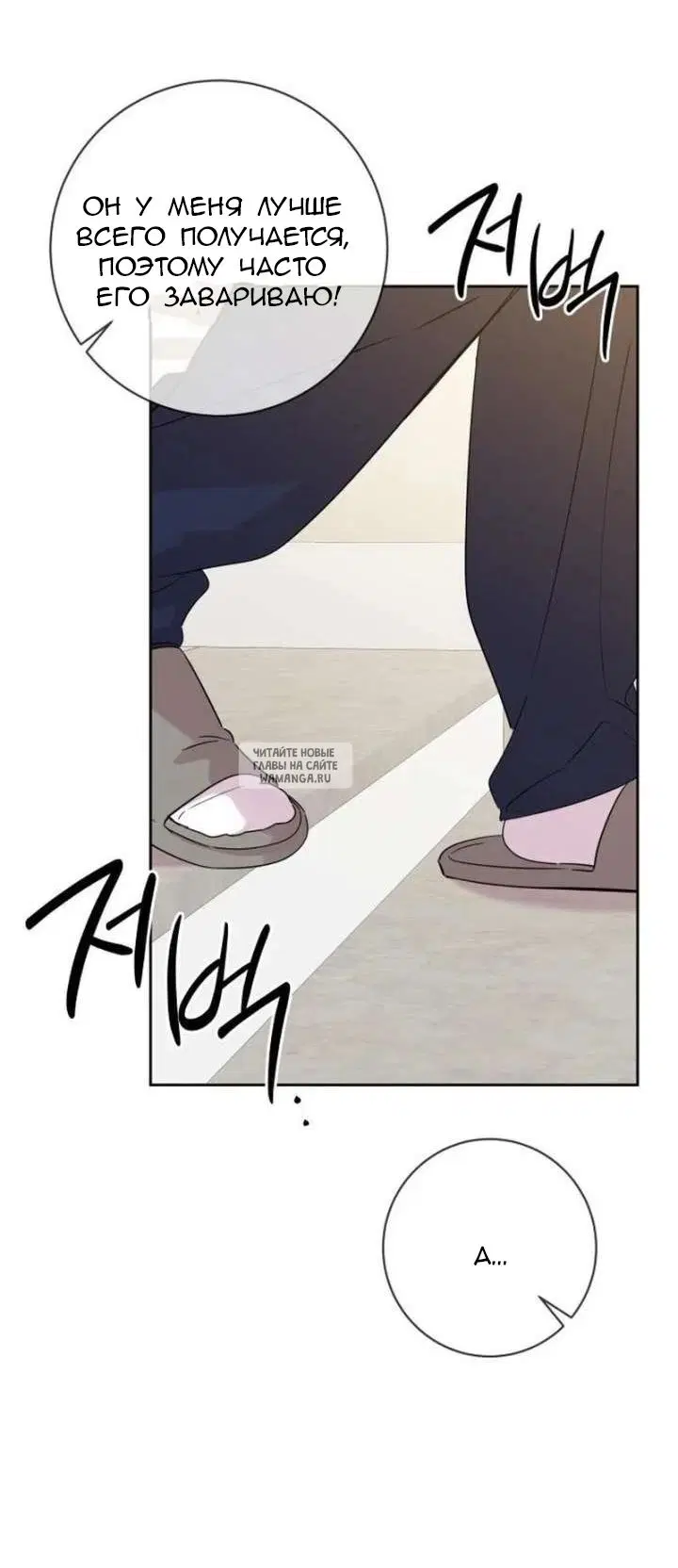 Page 30.000