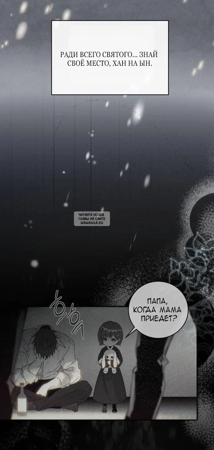 Page 31.000