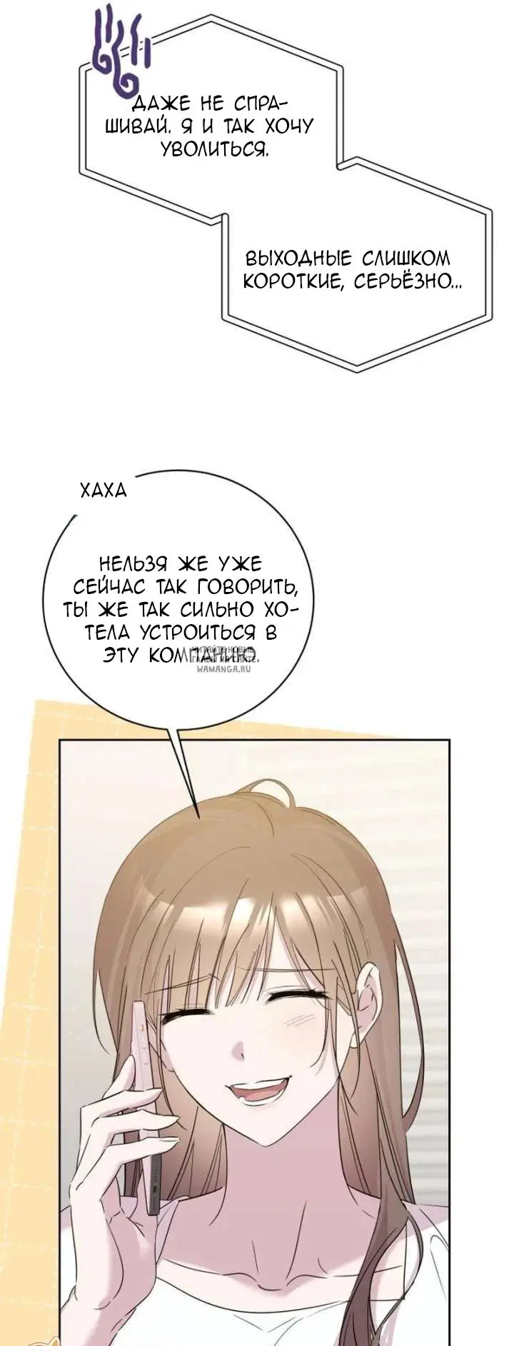 Page 31.000