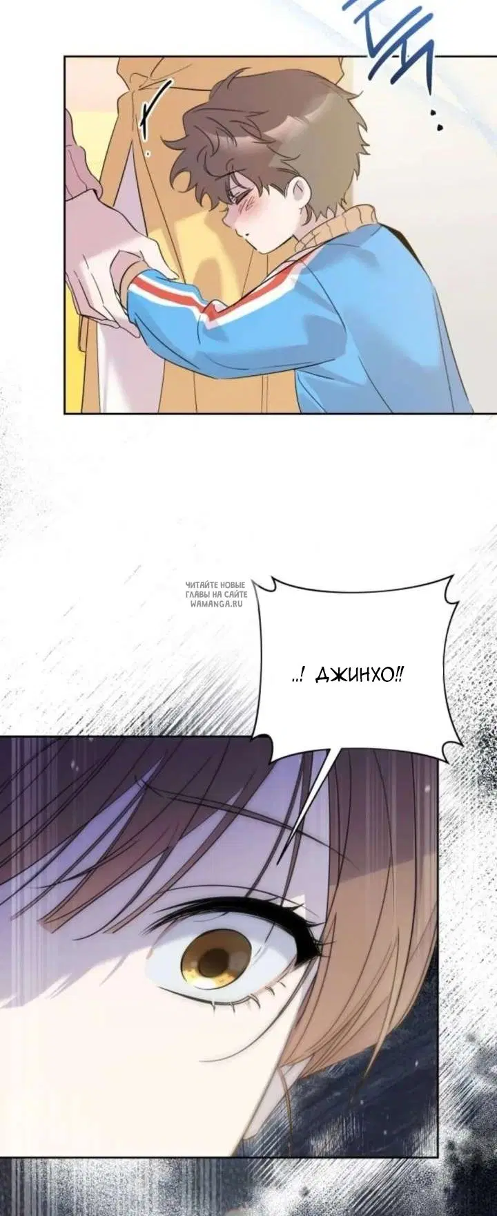 Page 31.000