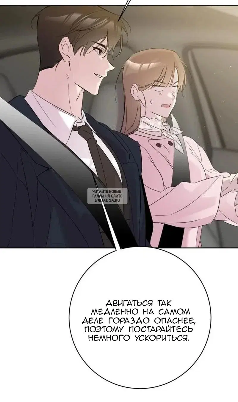 Page 31.000