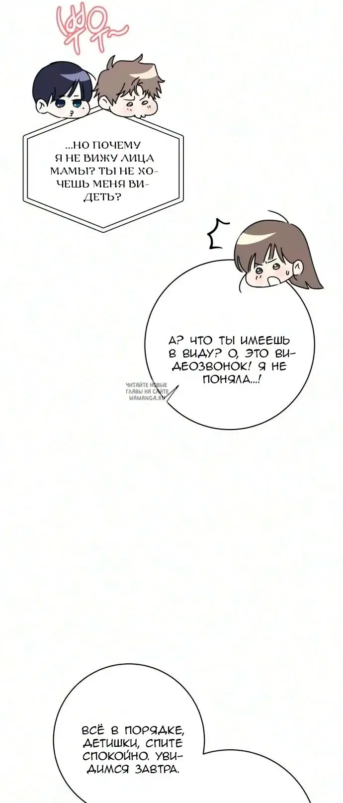 Page 31.000