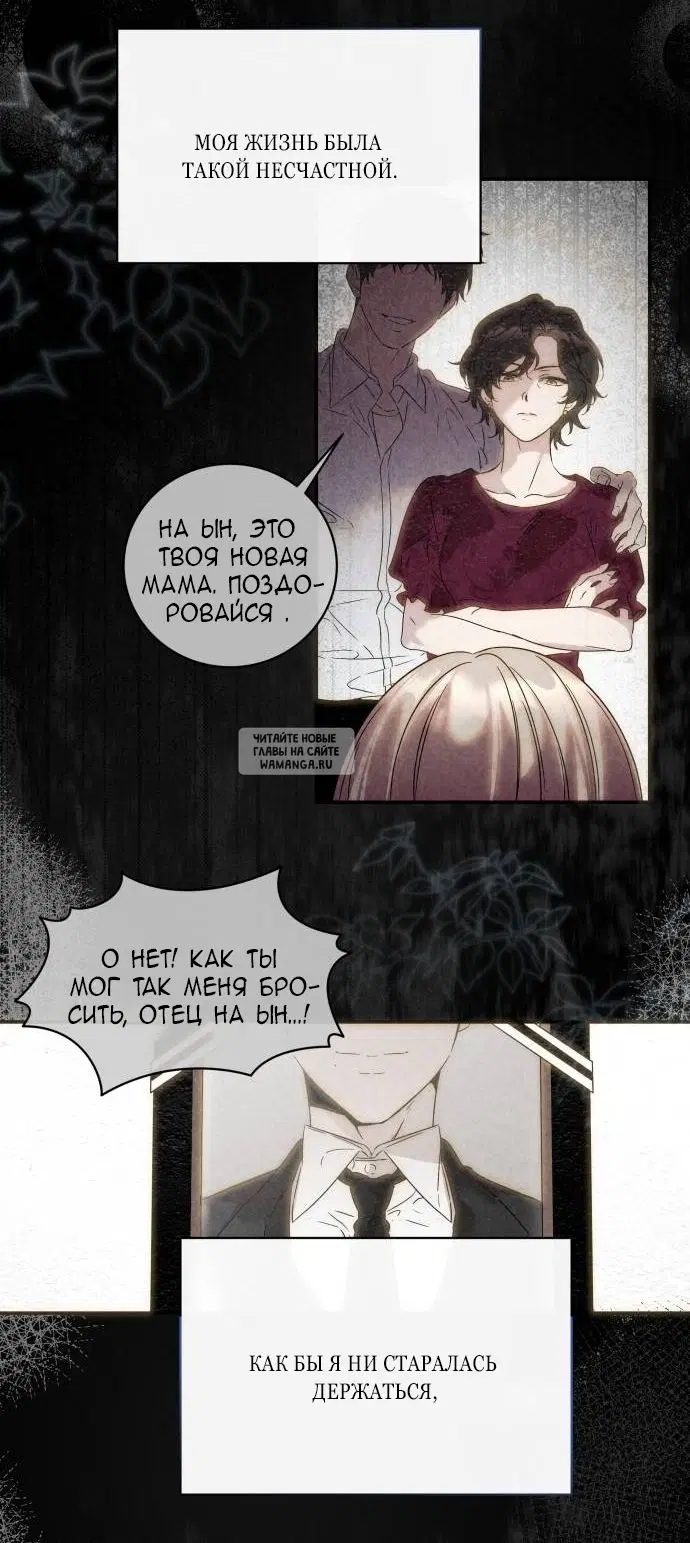 Page 32.000