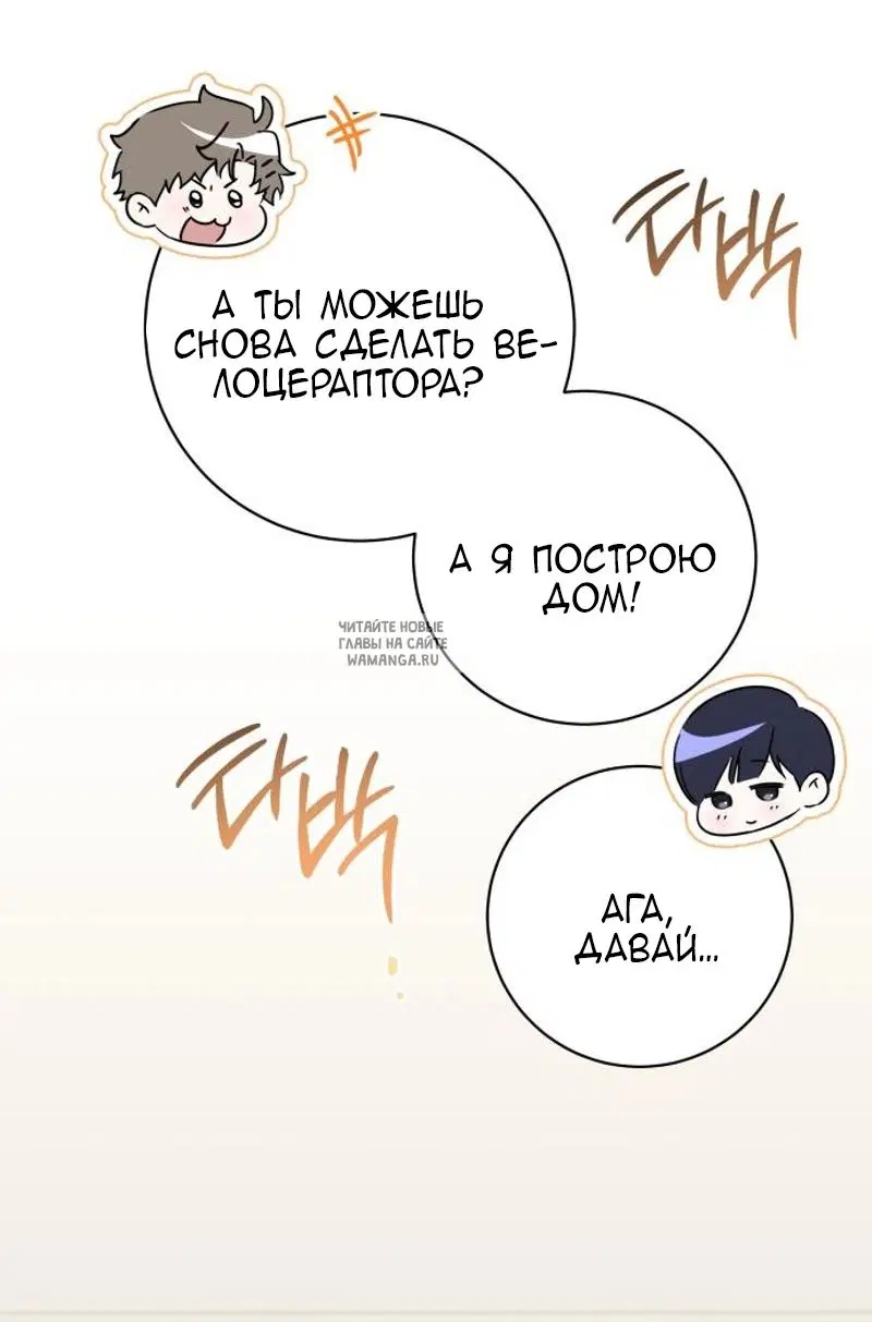 Page 32.000