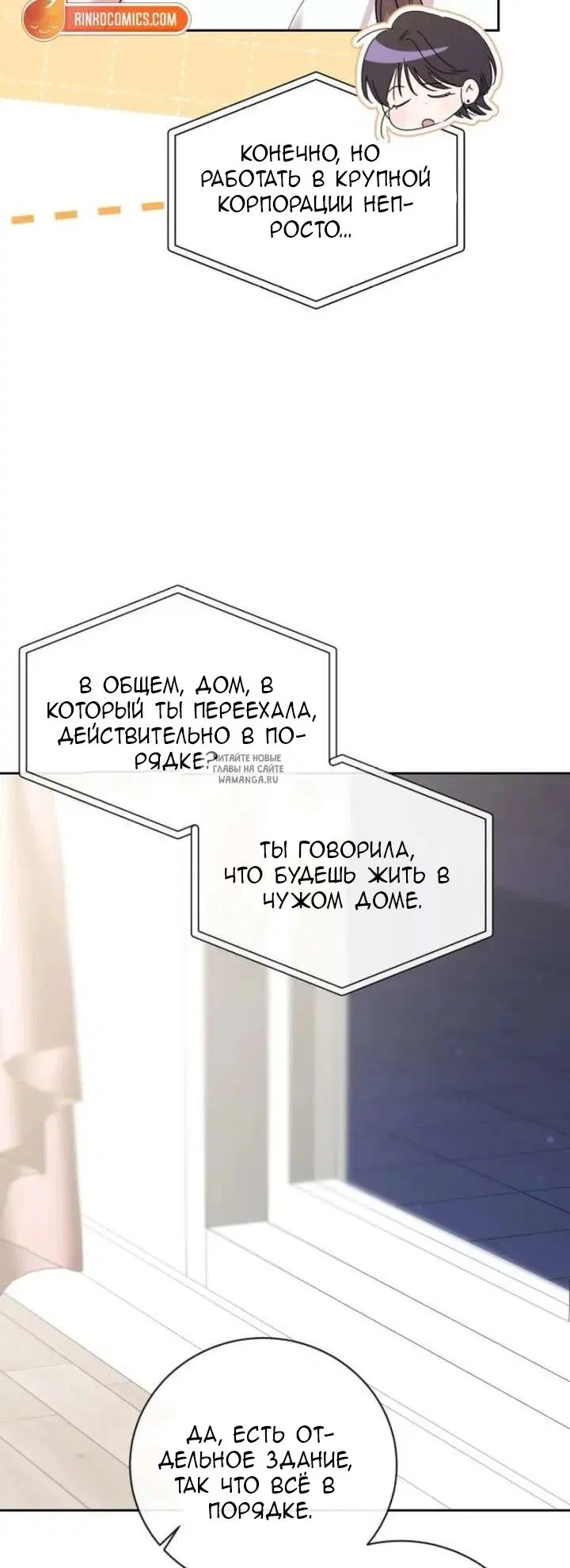 Page 32.000