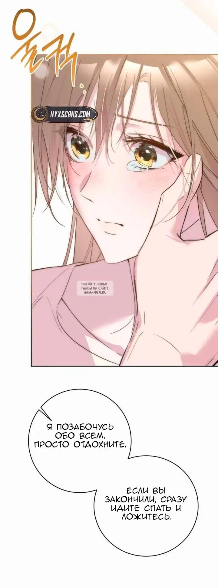 Page 32.000