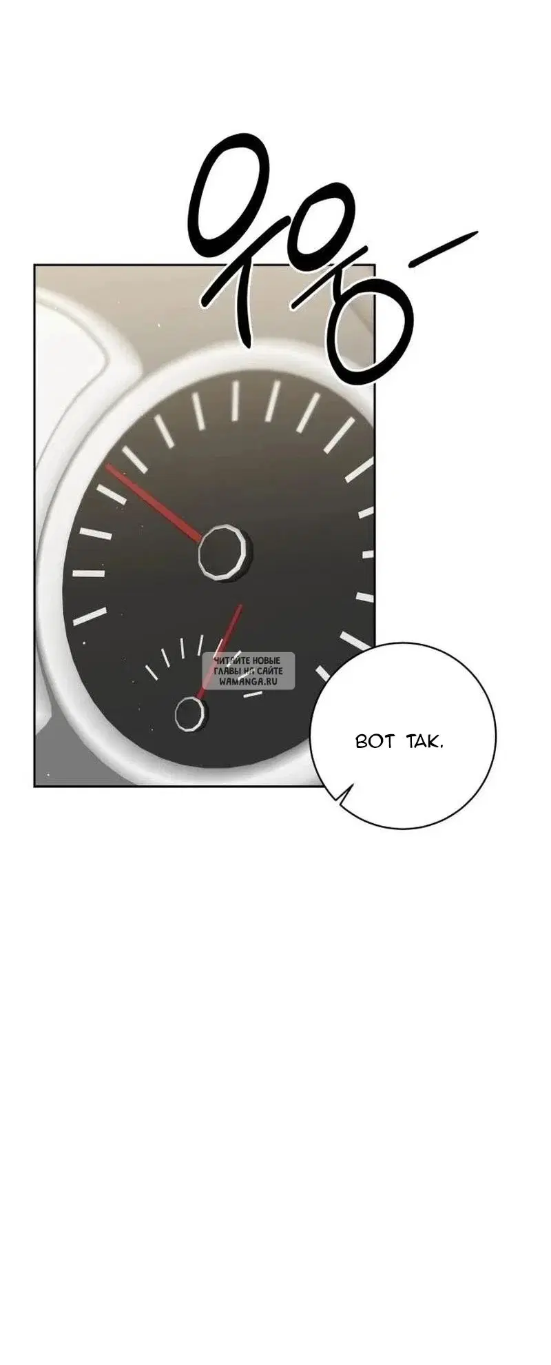 Page 32.000