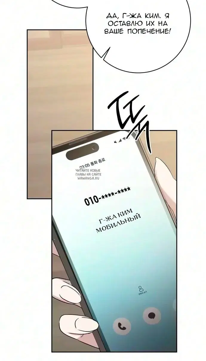 Page 32.000