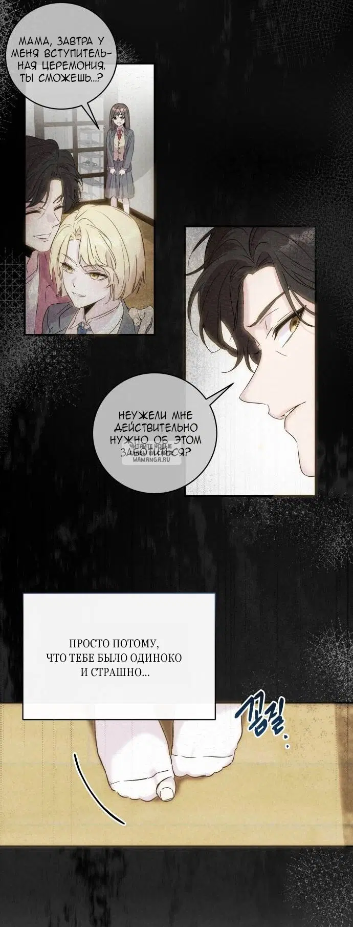 Page 33.000