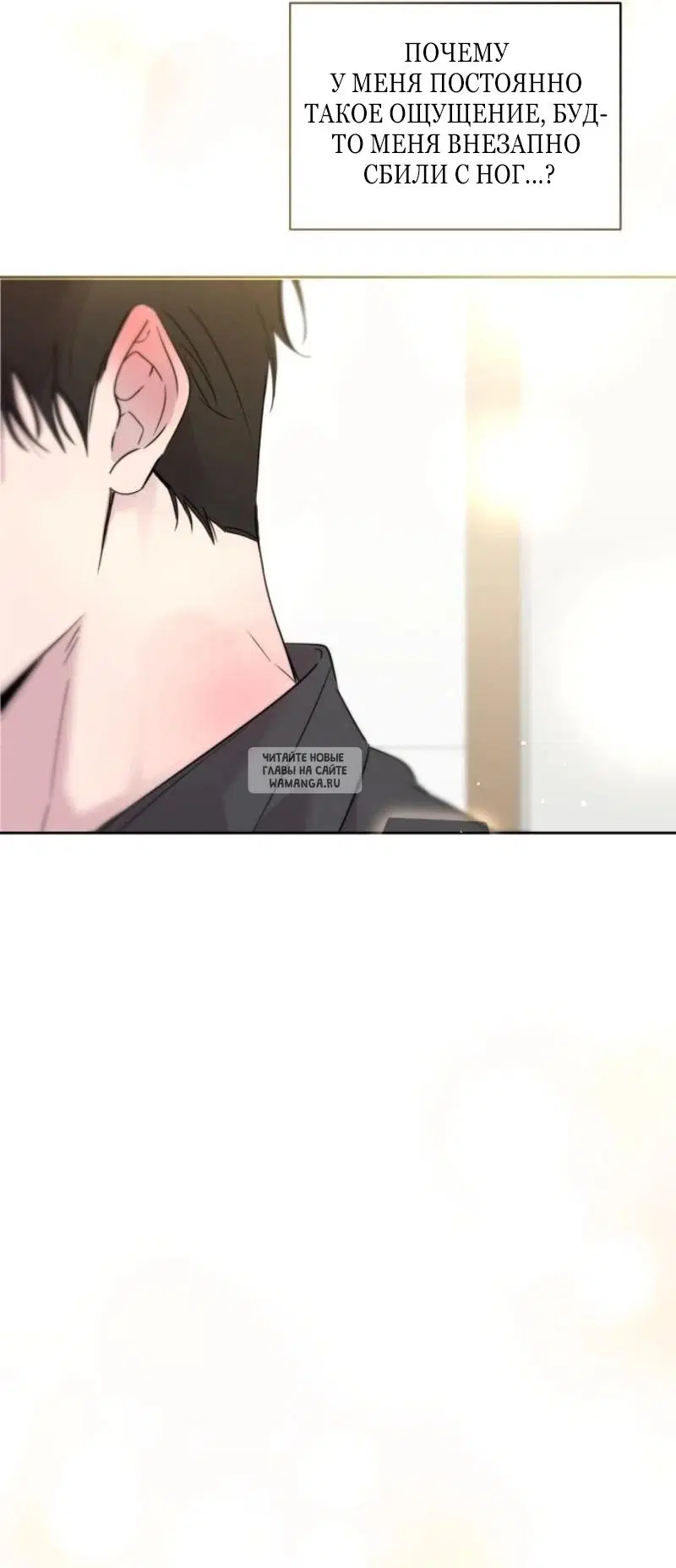 Page 33.000