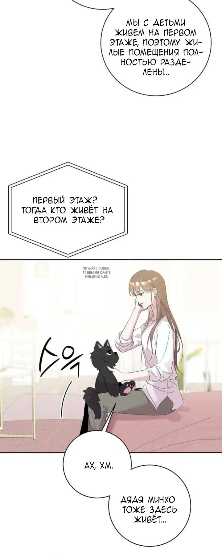Page 33.000