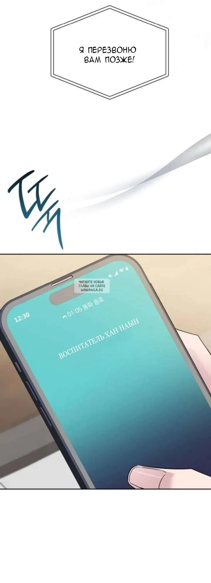Page 33.000