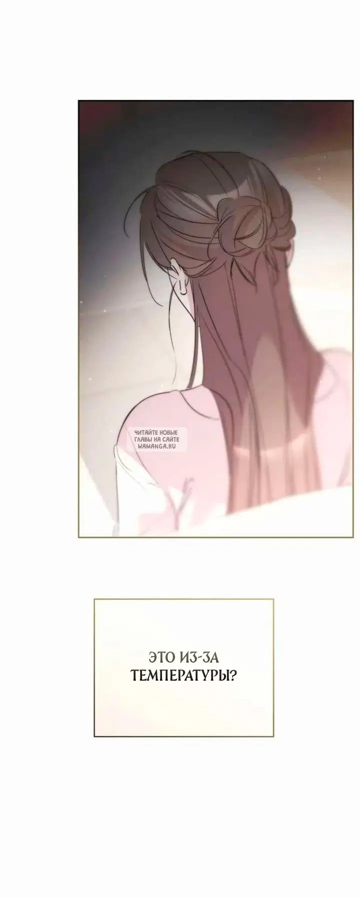 Page 33.000