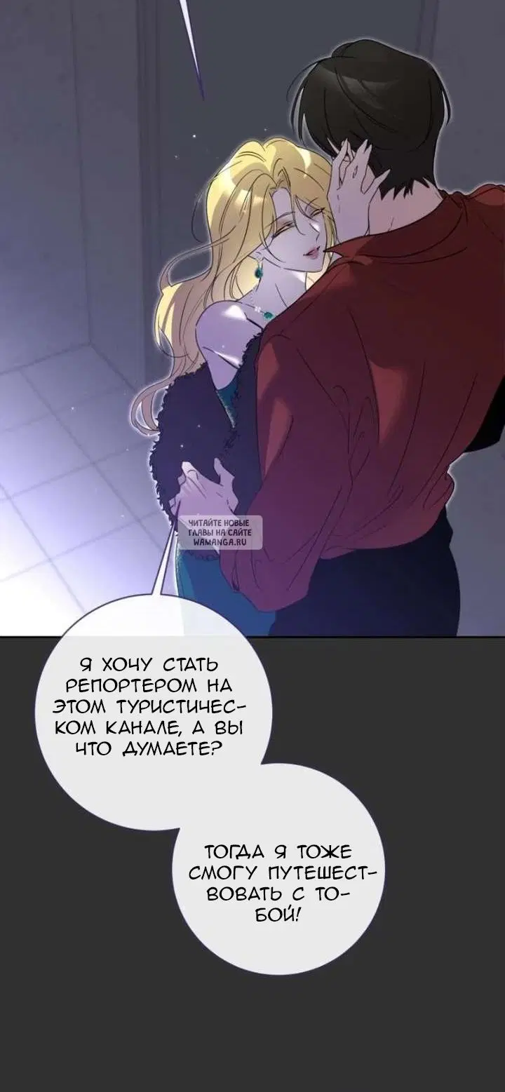 Page 33.000