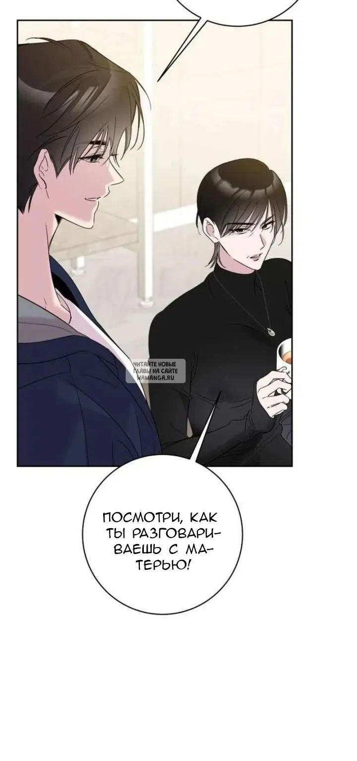 Page 33.000