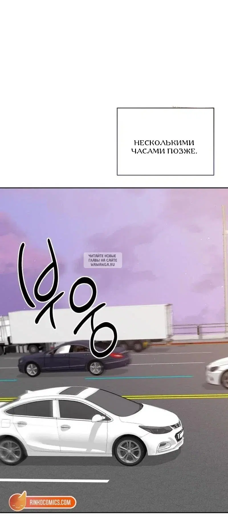 Page 33.000