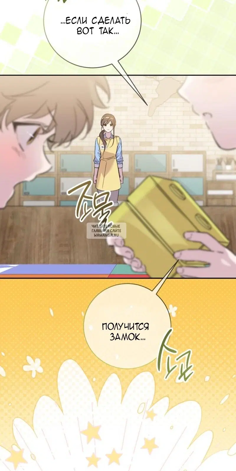 Page 44.000