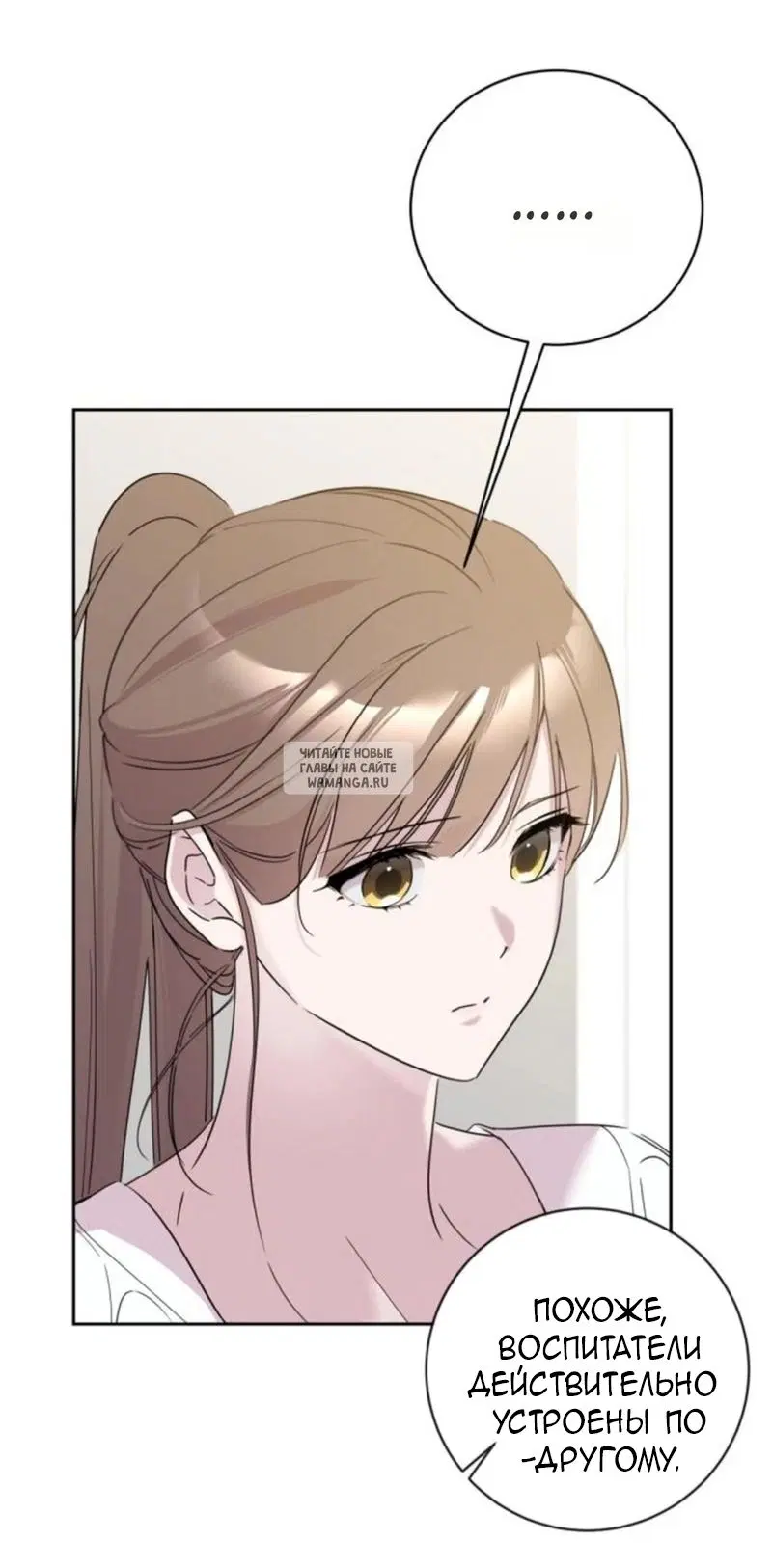 Page 44.000