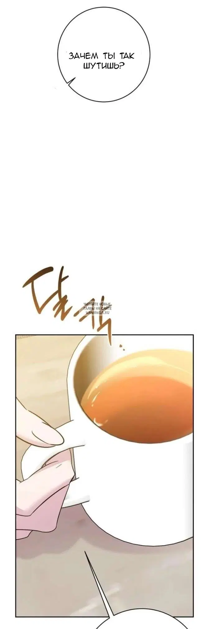 Page 44.000
