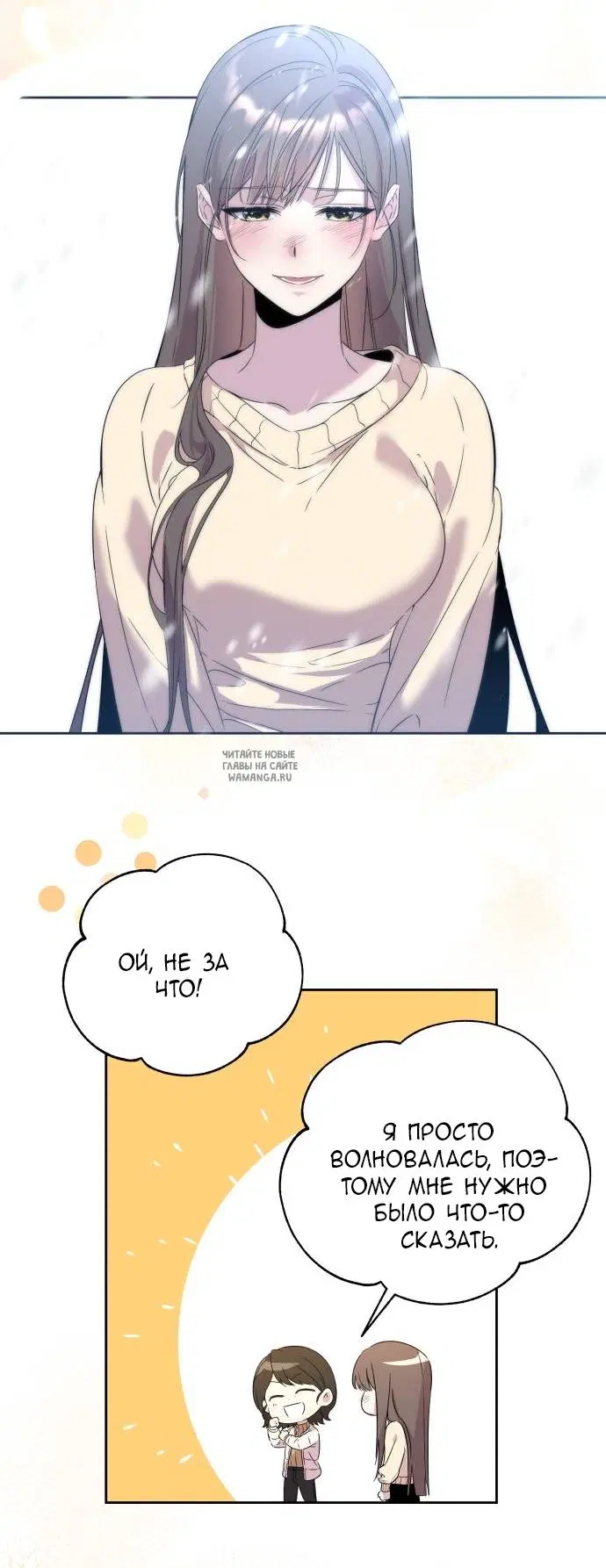 Page 45.000