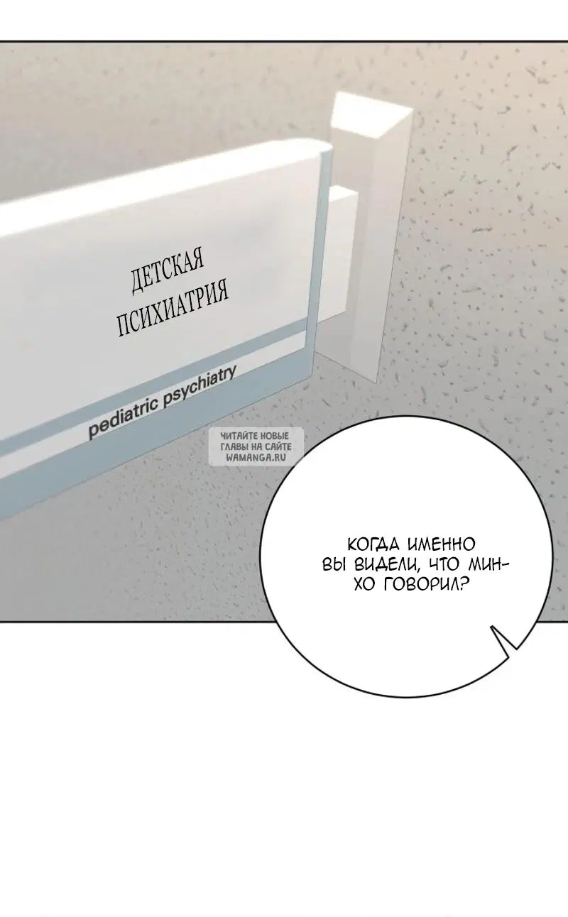 Page 45.000