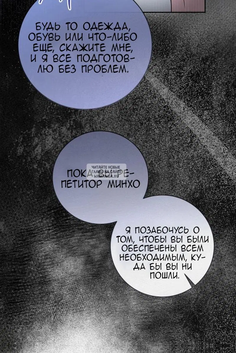 Page 45.000