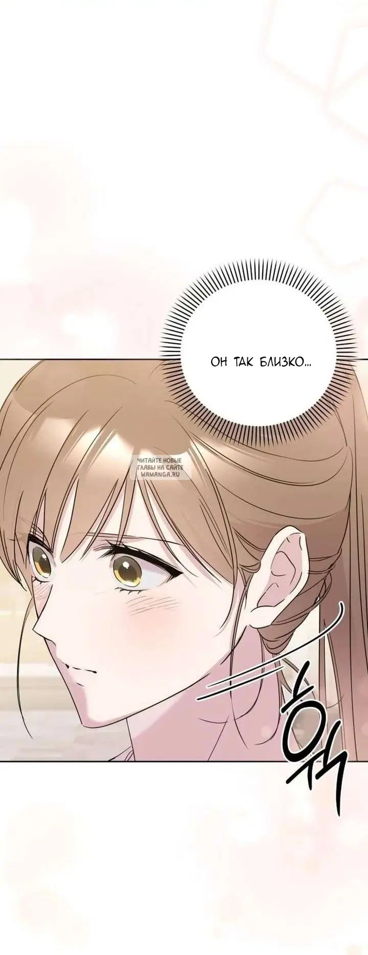 Page 45.000