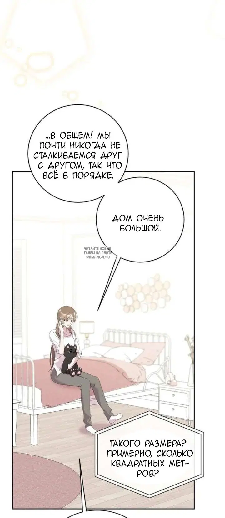 Page 45.000