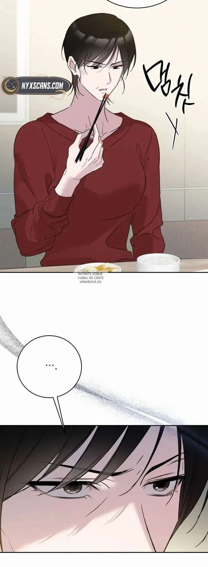 Page 45.000