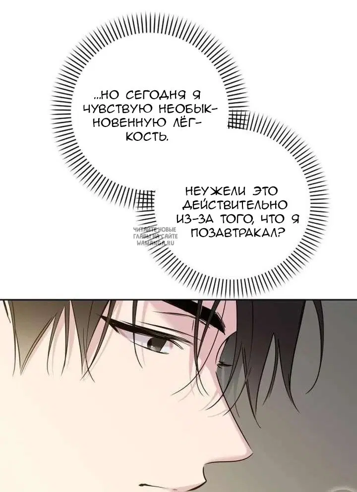 Page 45.000