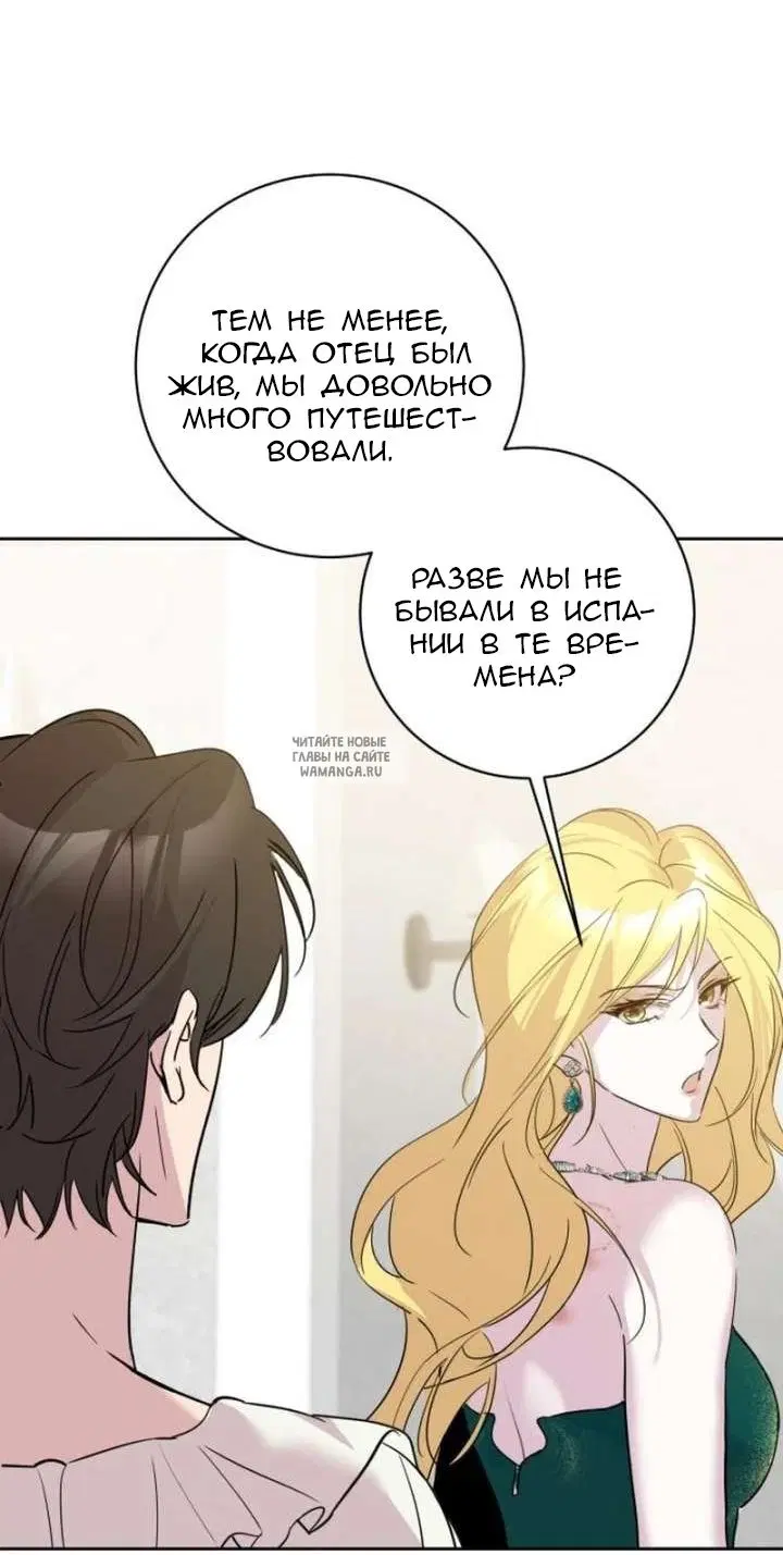 Page 45.000
