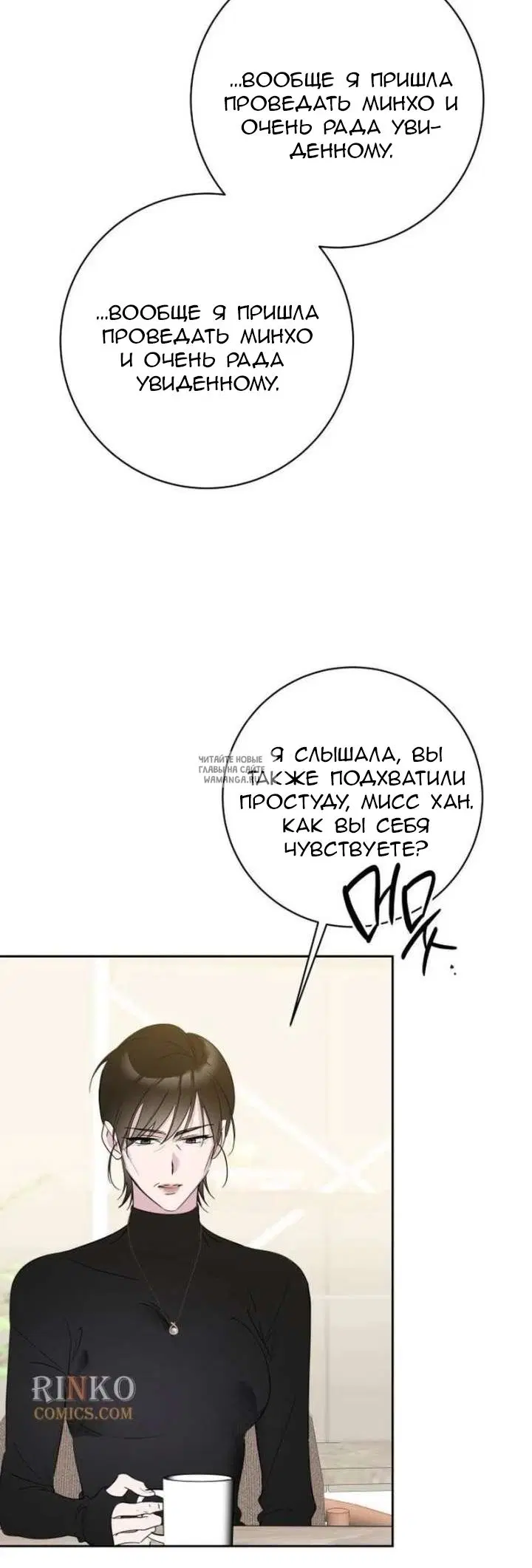Page 45.000