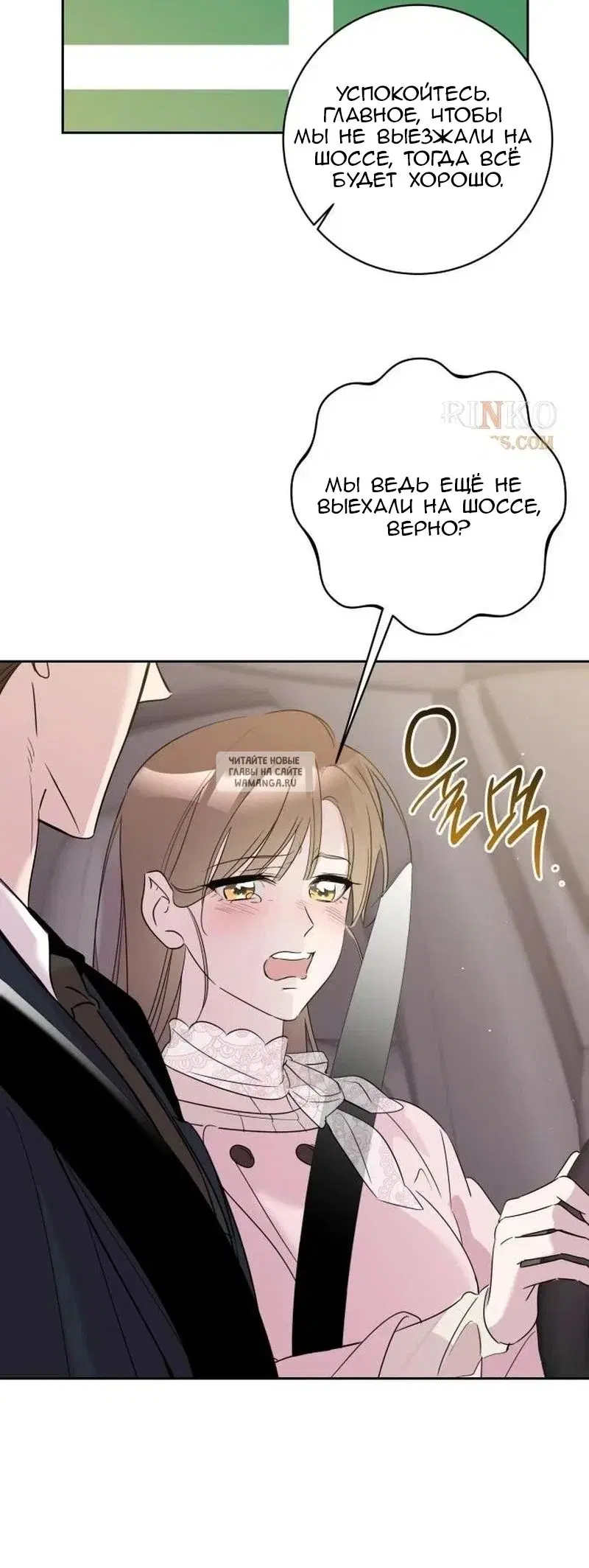 Page 45.000