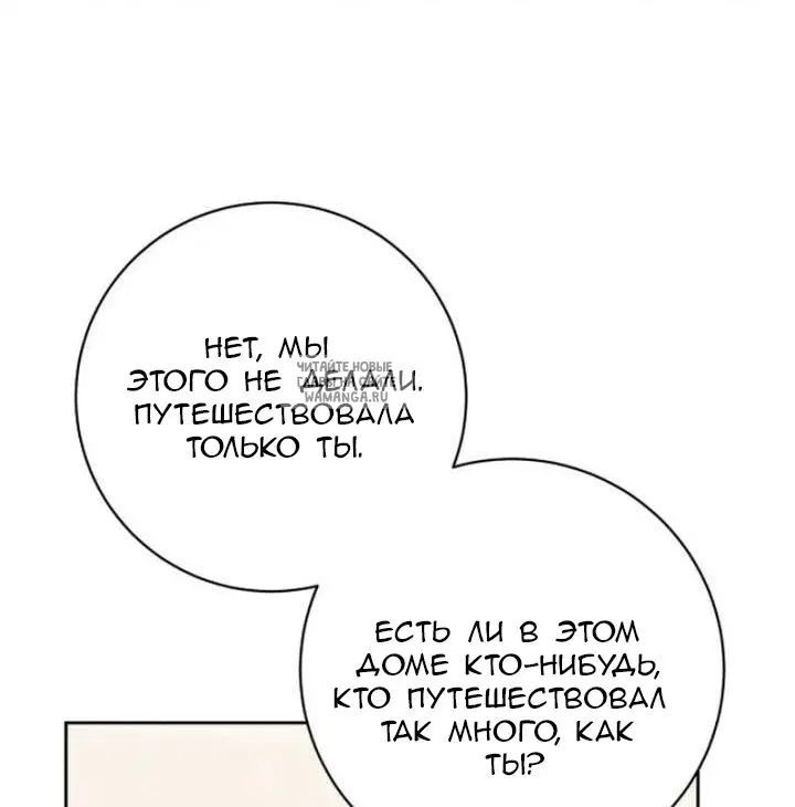 Page 46.000