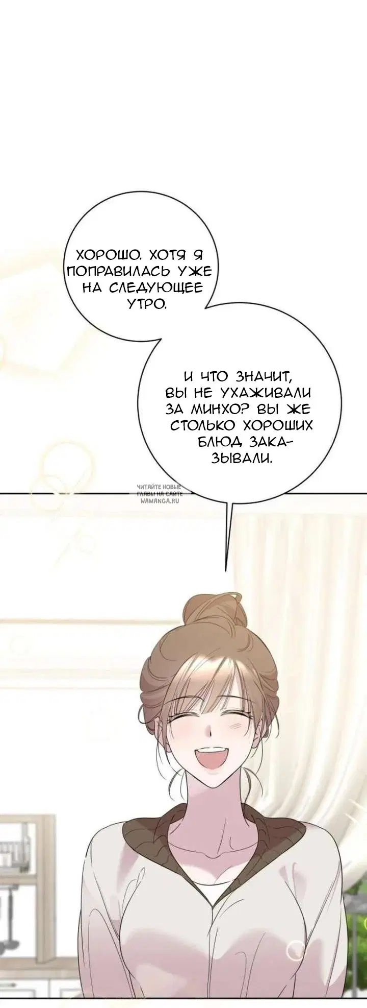 Page 46.000