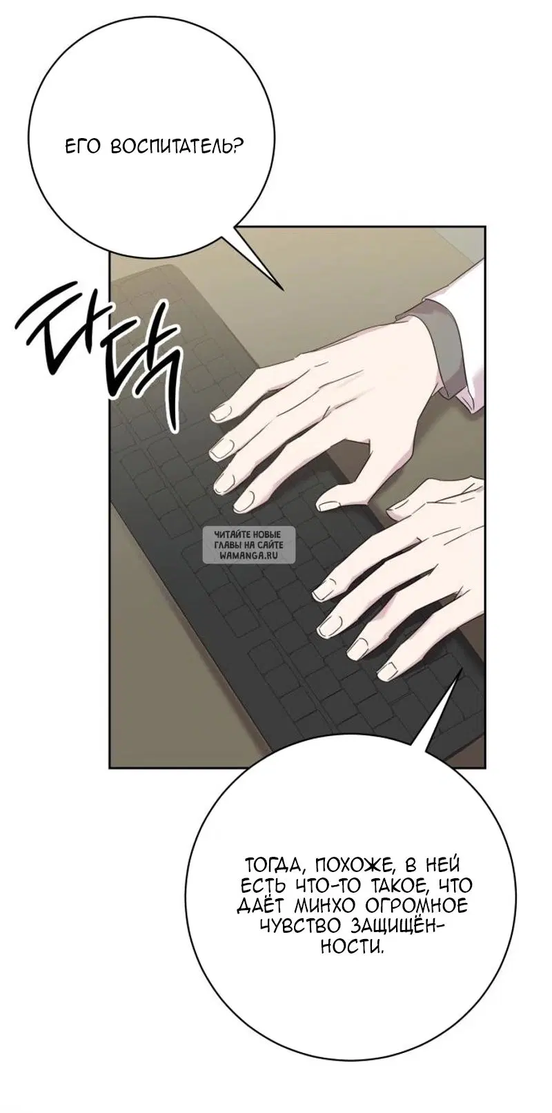 Page 47.000
