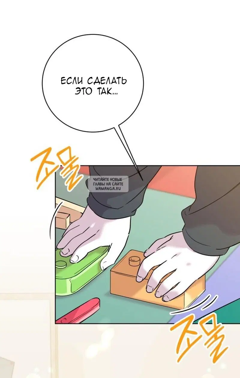 Page 47.000