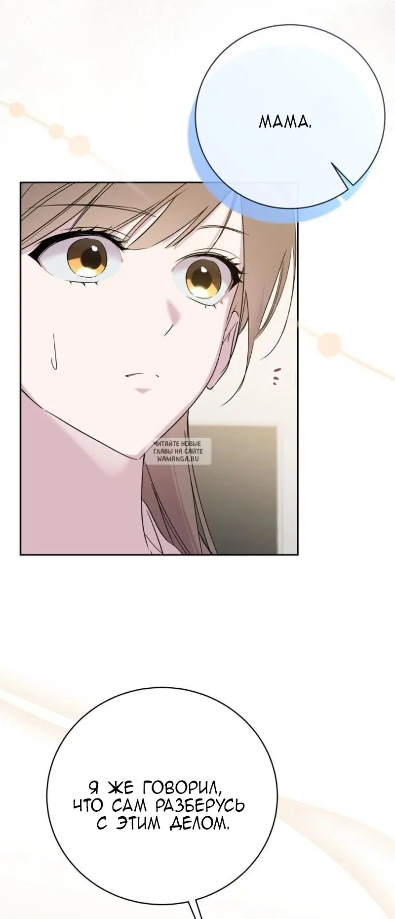Page 47.000