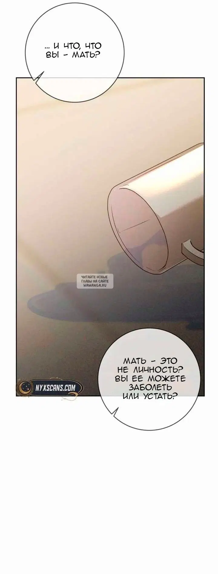 Page 47.000
