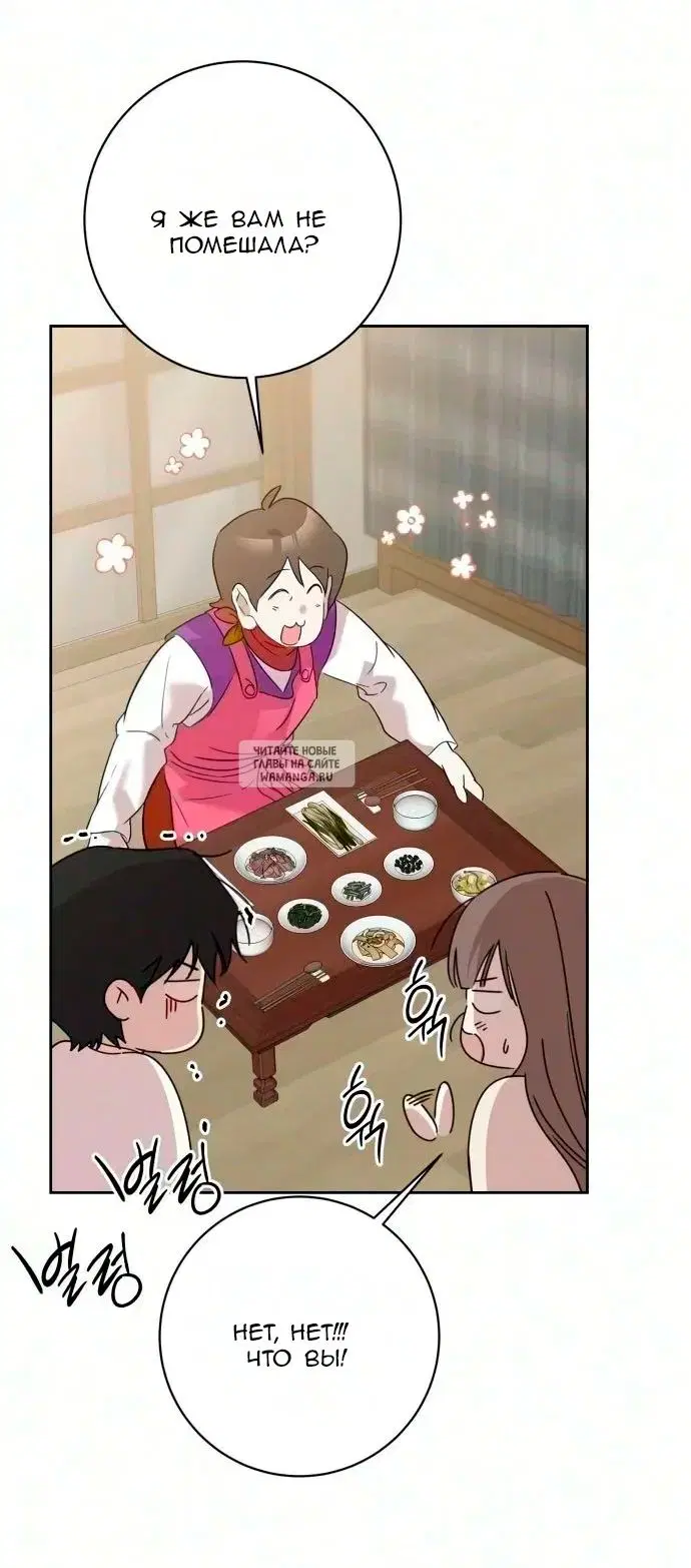 Page 47.000