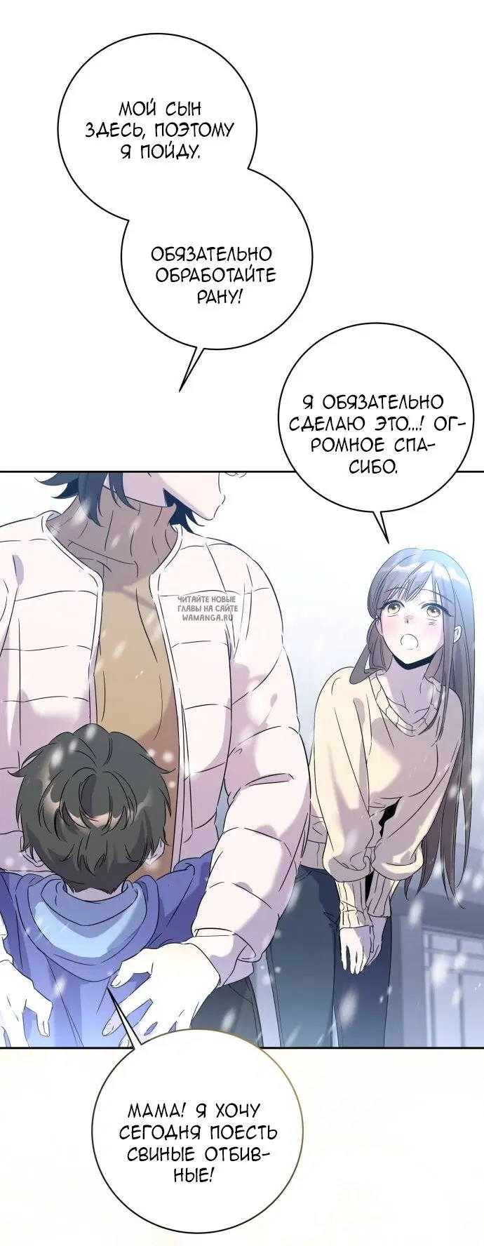 Page 48.000