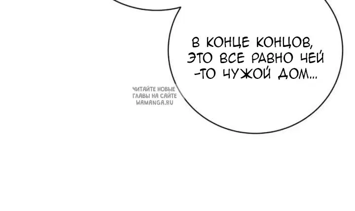 Page 48.000