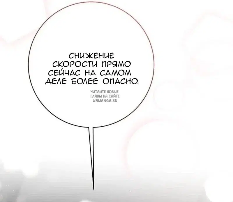 Page 48.000
