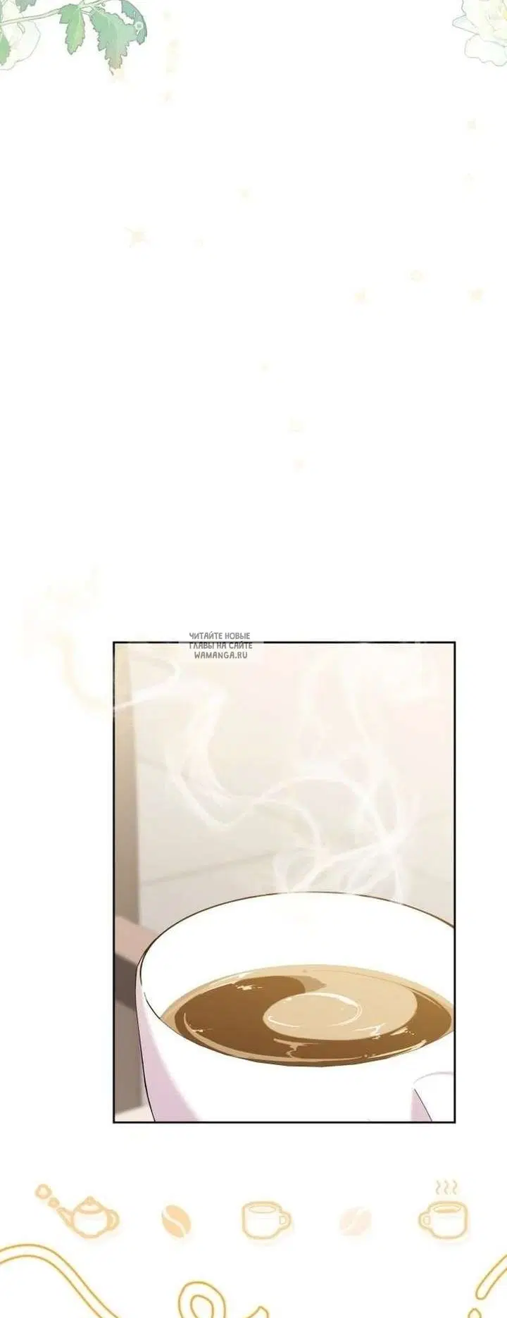 Page 49.000