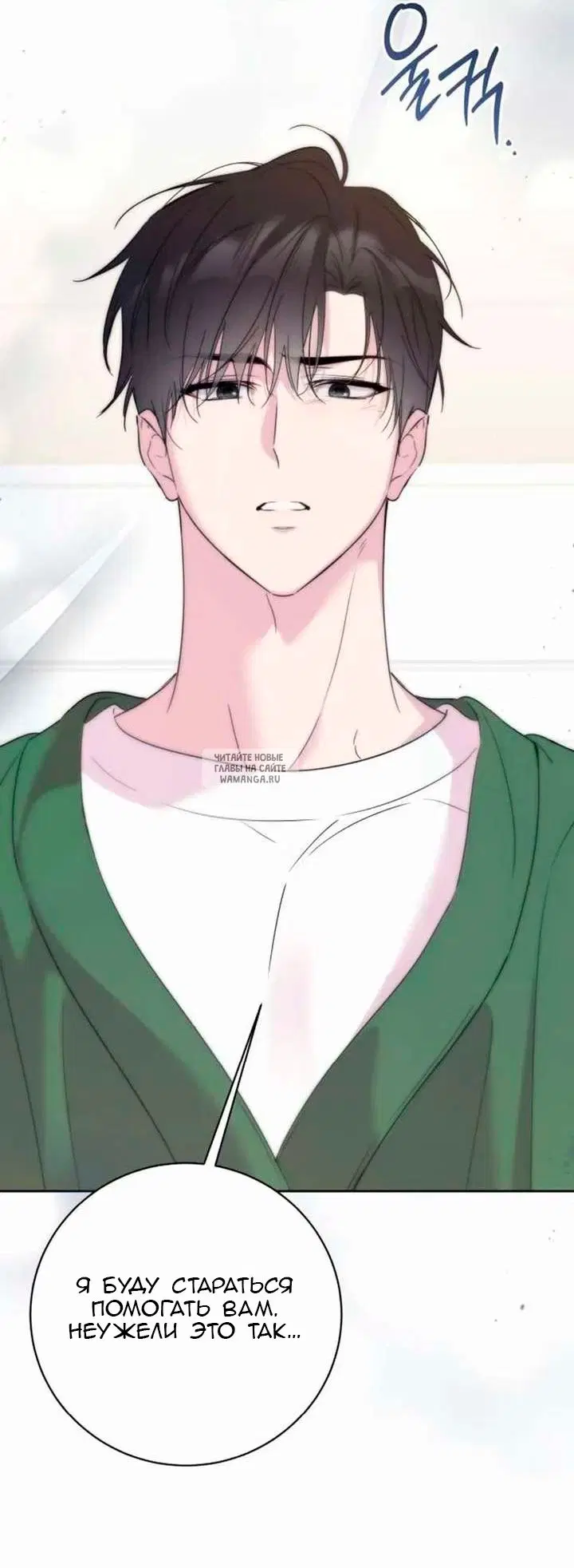 Page 49.000