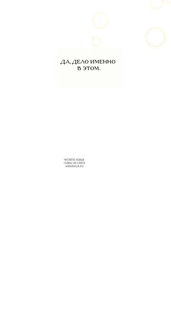 Page 49.000