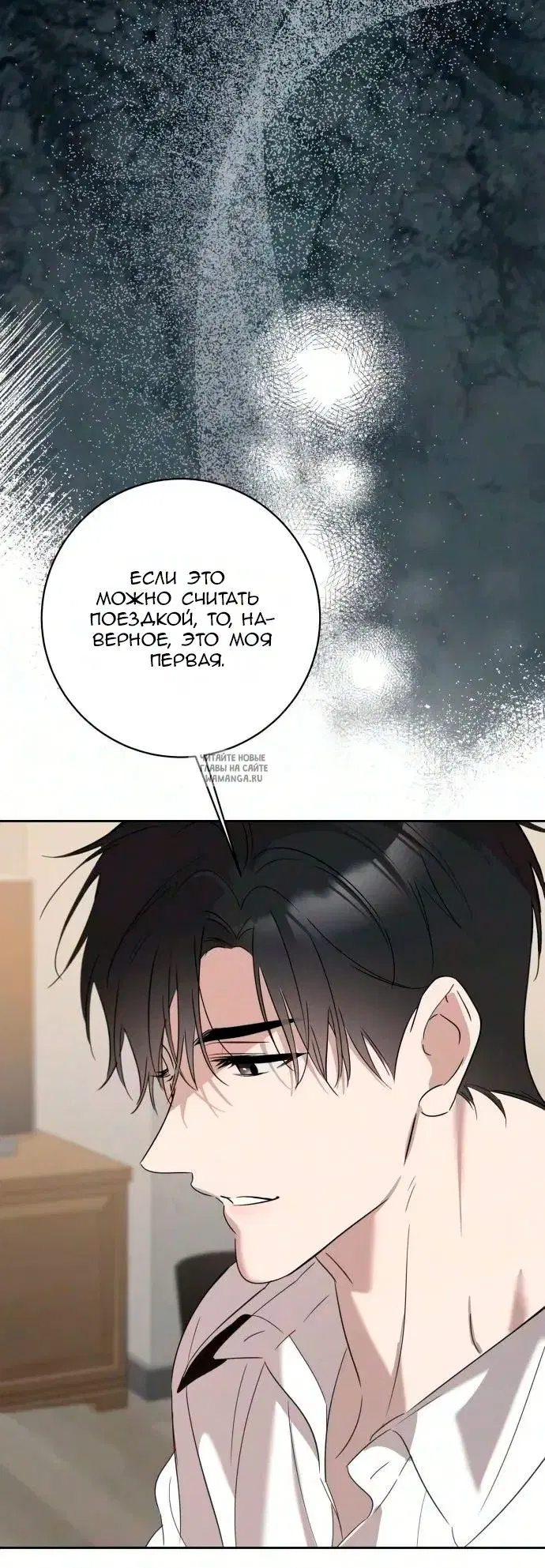 Page 40.000