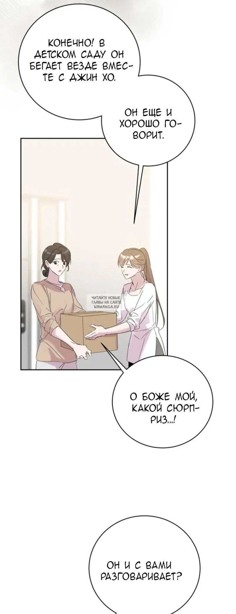 Page 41.000