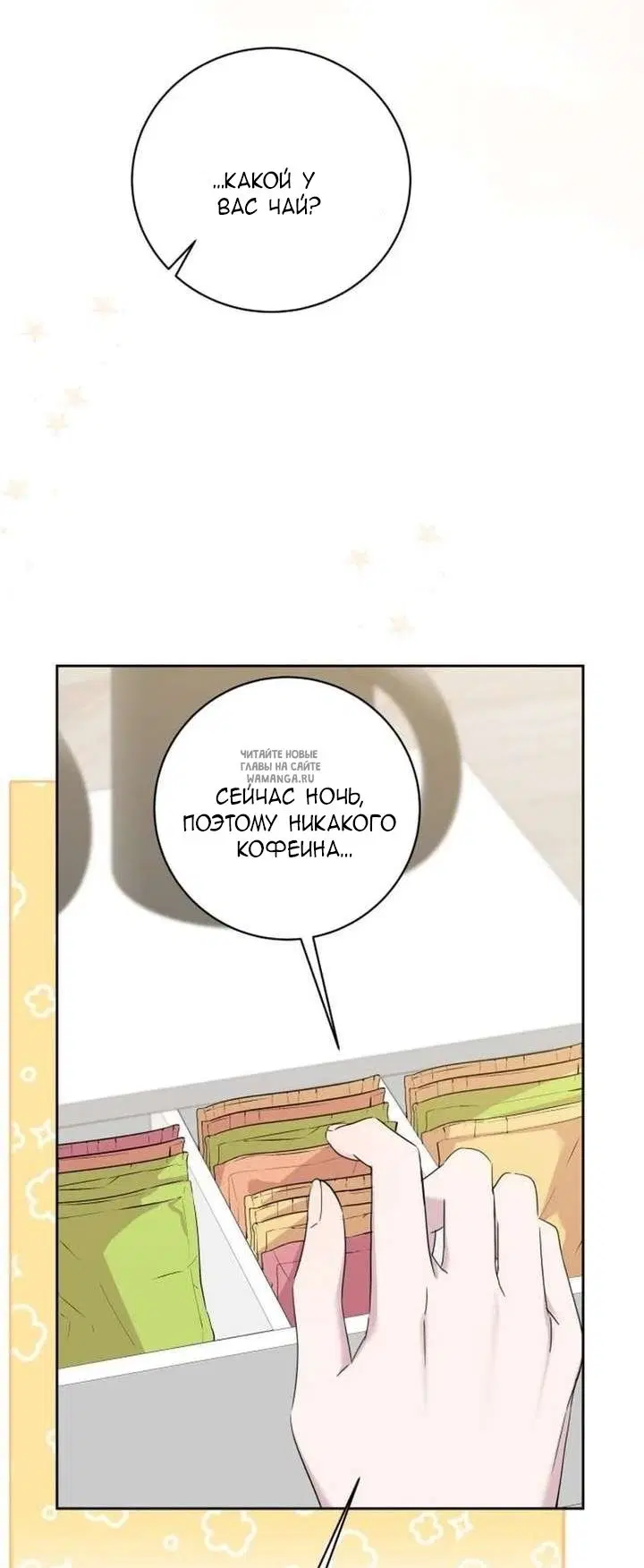Page 41.000