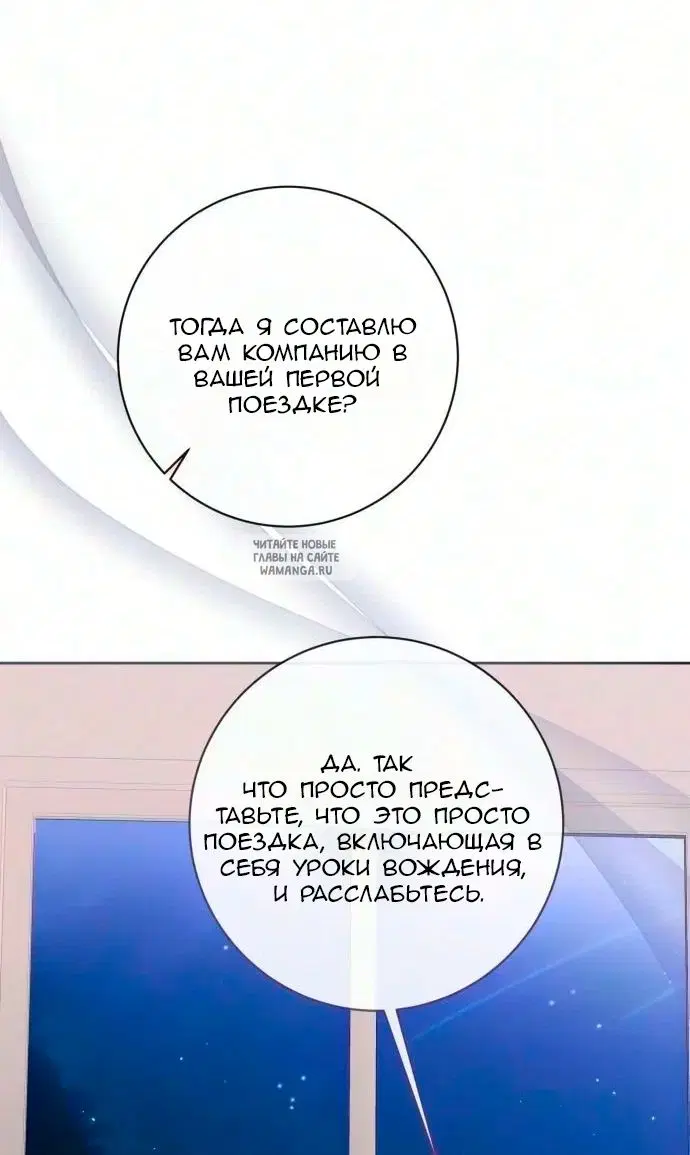 Page 41.000